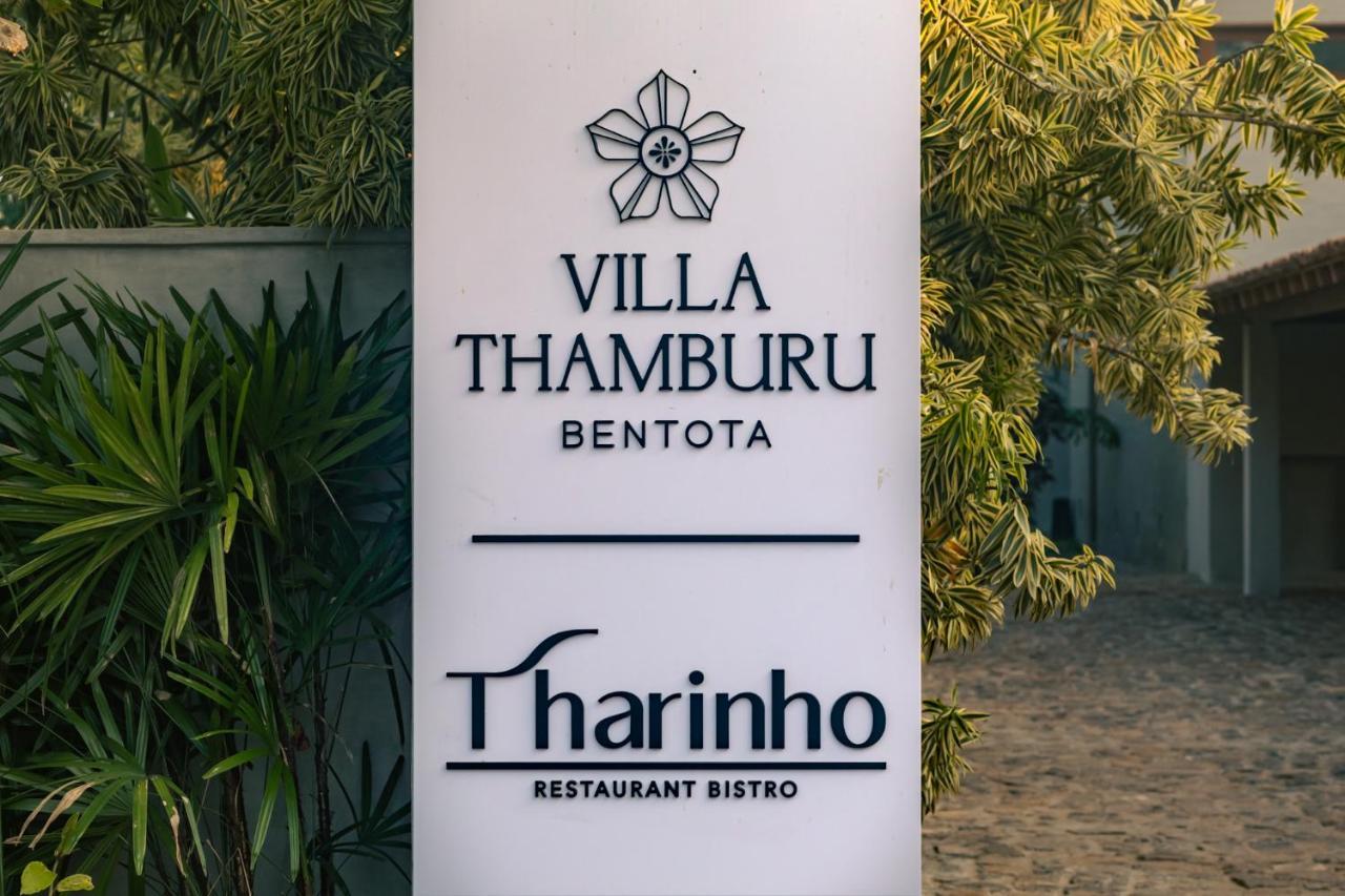 Villa Thamburu, Bentota Exterior photo